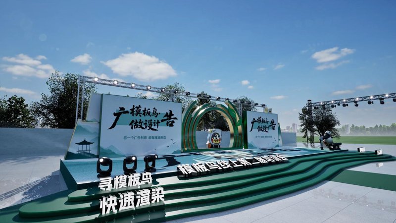 影视广告制作：艺术与商业的完美邂逅