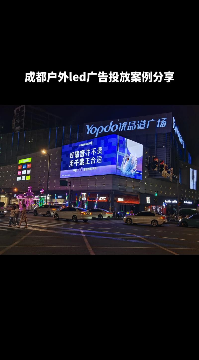 广告策划:打造品牌力量的新引擎